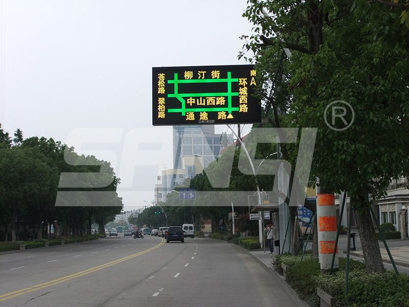 交通誘導（dǎo）屏
