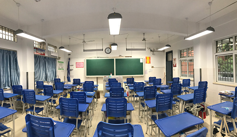 智慧（huì）教室的燈光如何設計？