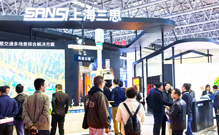 以數智賦能公路高質量（liàng）發展,www.91多場景方（fāng）案亮相合肥高速展