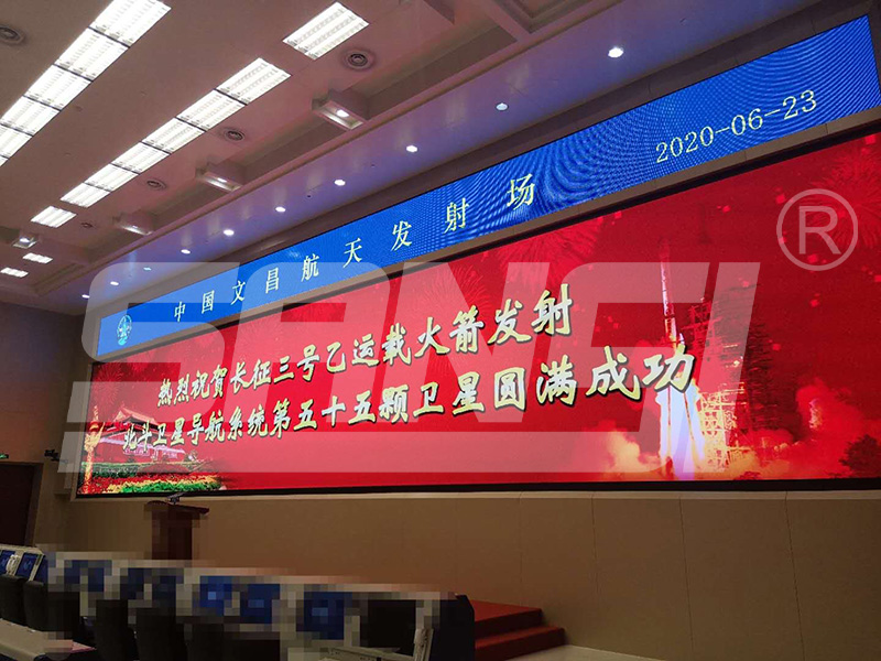 會（huì）議室led大（dà）屏,大屏布局設計（jì）