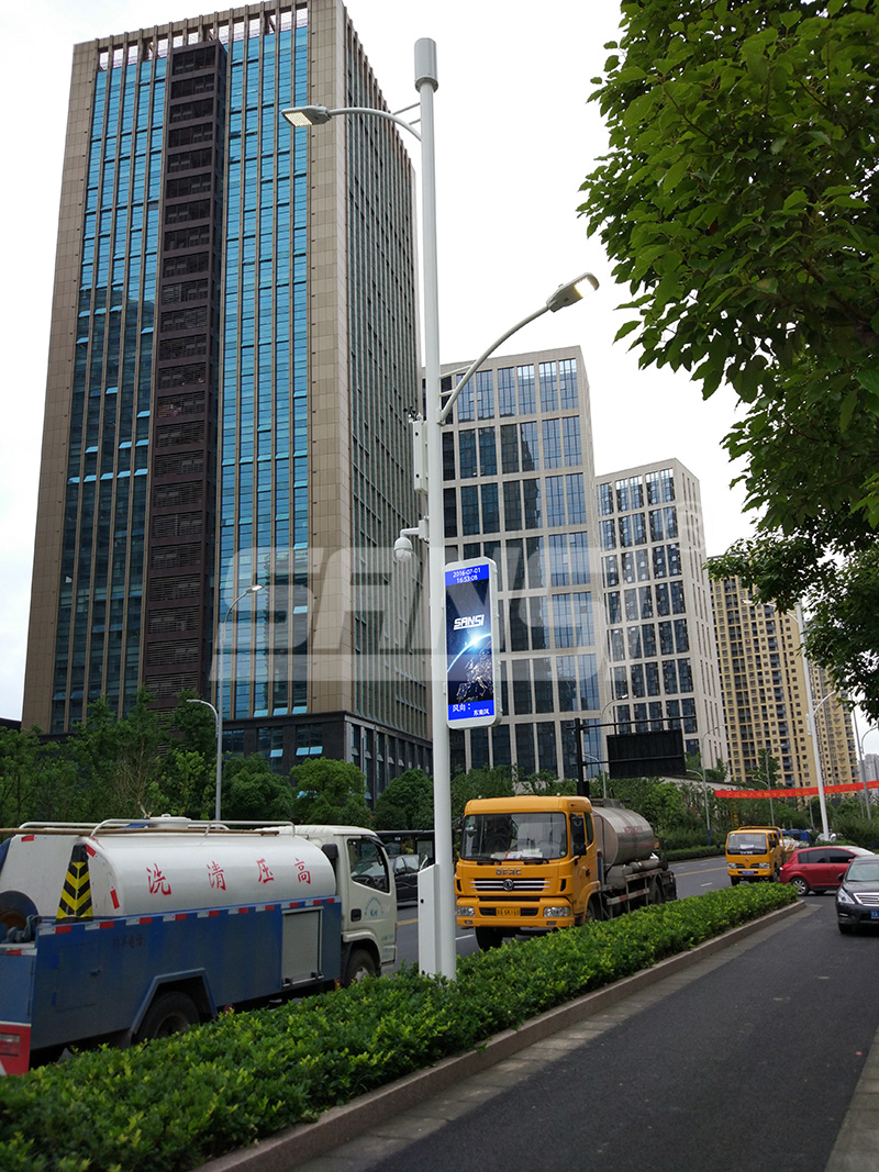 城市道路（lù）智能照明係統設計