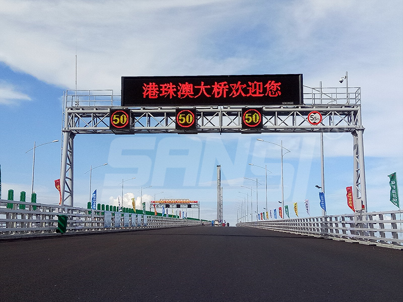 高速公路LED屏（píng）幕