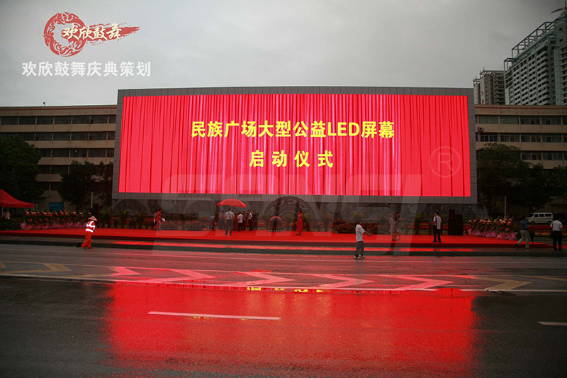LED顯示屏板使用（yòng）年限