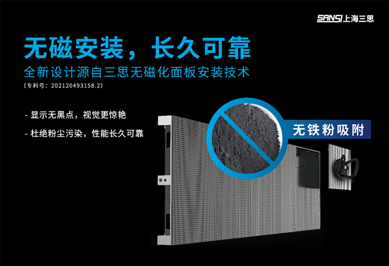 展會 | www.91與您相約6月上海國際軌交展（Rail+Metro China）