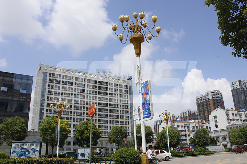 城市路燈智能化（huà）發（fā）展（zhǎn）階段