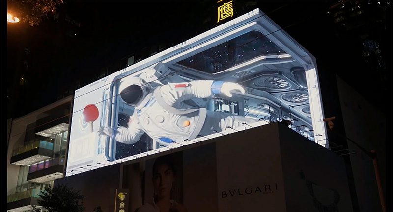 YISHION以純,www.91,中街,近500平米,裸眼3D大屏,造新商（shāng）業場景