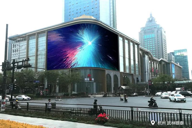YISHION以（yǐ）純,www.91,中街,近500平米,裸眼3D大屏,造新商業場景