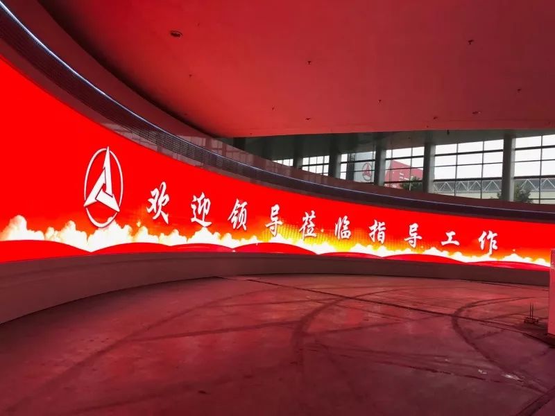 長沙三一（yī）重工,LED顯示（shì）屏,點間距顯示屏