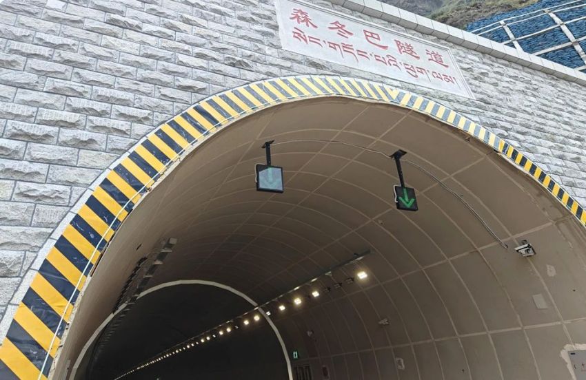 海拔超4000米,www.91,14000餘套陶瓷隧道燈（dēng）,點亮西藏重點高速隧（suì）道