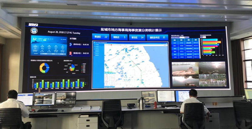 江（jiāng）蘇鹽城地方海事局,室內LED顯示屏,全彩LED顯示屏