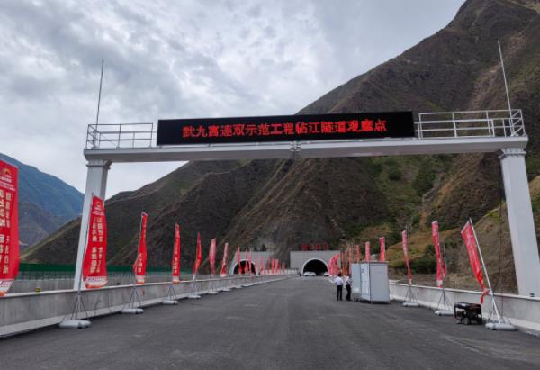 武九,高速,公路（lù）,門（mén）架式,信（xìn）息情報板
