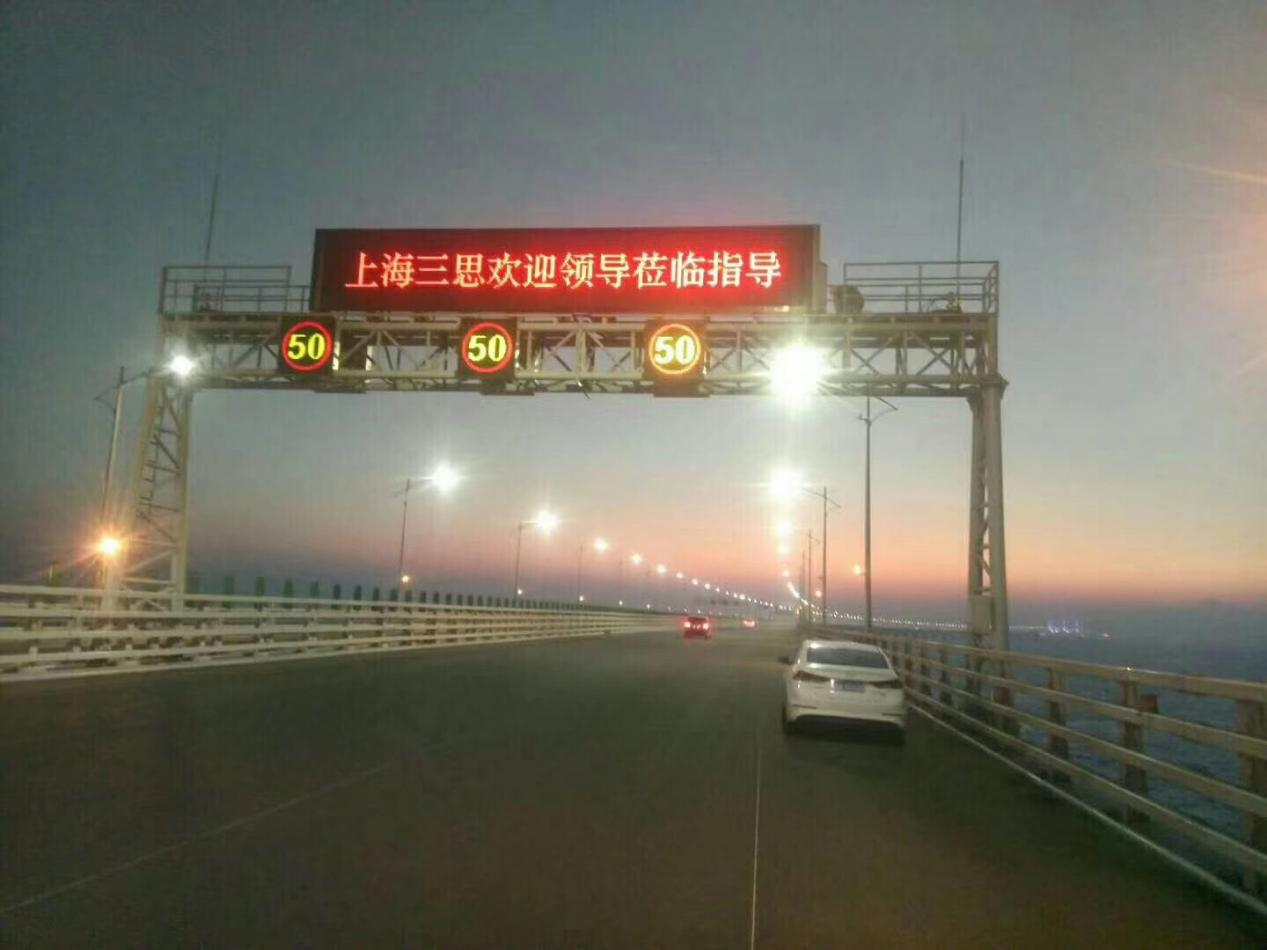 港珠澳（ào）大橋,www.91,LED照（zhào）明
