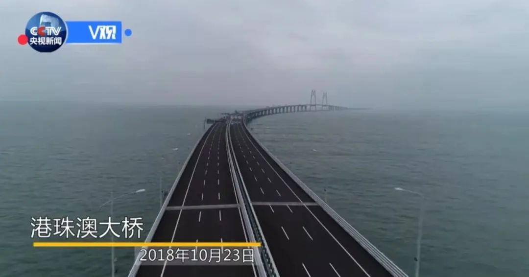 港（gǎng）珠澳大（dà）橋,開通（tōng）六周年,三（sān）思LED產品（pǐn）,高效穩定運行,報（bào）告