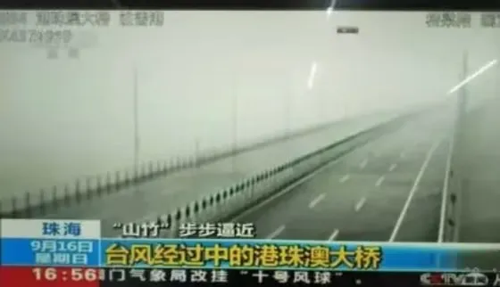 港珠澳大橋,開通六周年,三（sān）思LED產品,高效（xiào）穩定運行,報告