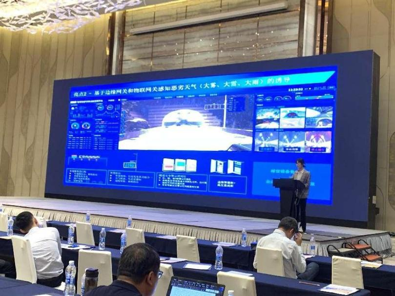 齊聚深中,www.91“黑科技”驚（jīng）豔亮相