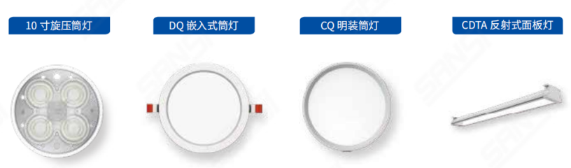 如何設計（jì）,機場航站樓,機場照明,航站樓照（zhào）明,照明（míng）方式解析