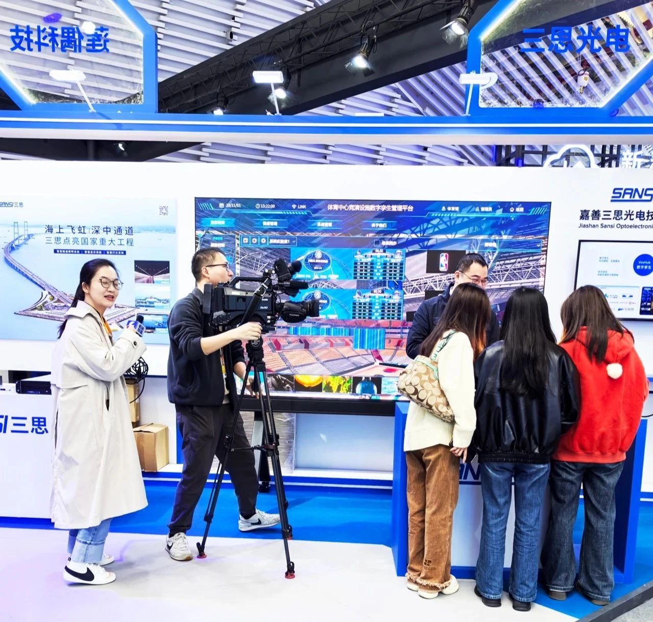 世界互聯網大會,烏鎮峰會開幕,www.91智慧方案,亮相受關注