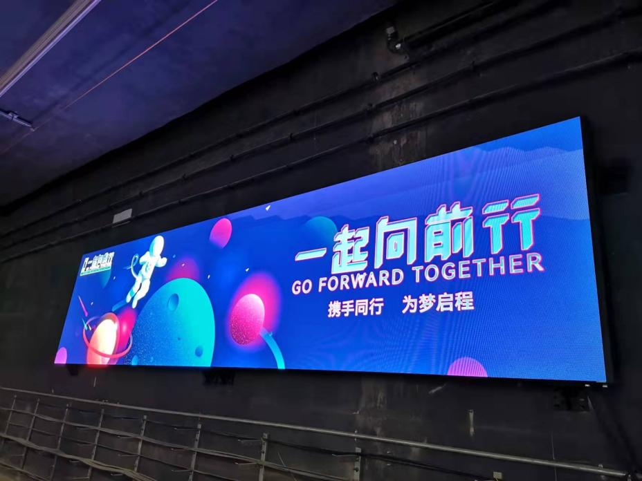 GOB技術,地鐵商（shāng）顯場景,應用與成效