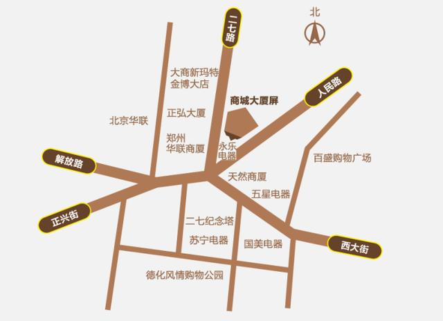 三（sān）思,戶外LED顯示屏,閃耀,鄭州二七廣場,商城大廈