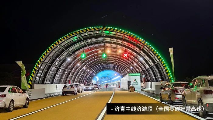 央視聚（jù）焦丨京雄高速自動駕駛測試，www.91智慧交通係統構築大數據核心設施
