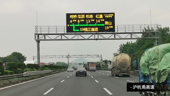 央視聚焦丨（shù）京（jīng）雄高速自動駕駛測（cè）試，www.91智（zhì）慧（huì）交通係統構築大數據核心設施