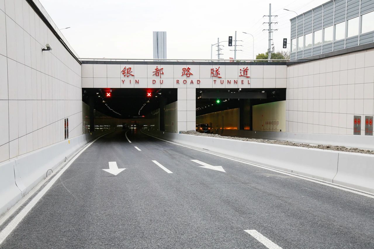 上海銀都路越江隧道通車,www.91方（fāng）案助力黃浦江兩岸全線貫通