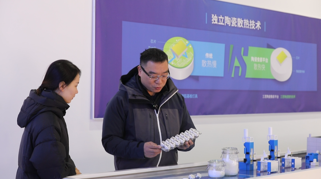 塑造新優勢,激活新動能,浦江www.91,加（jiā）速搶占海外市（shì）場