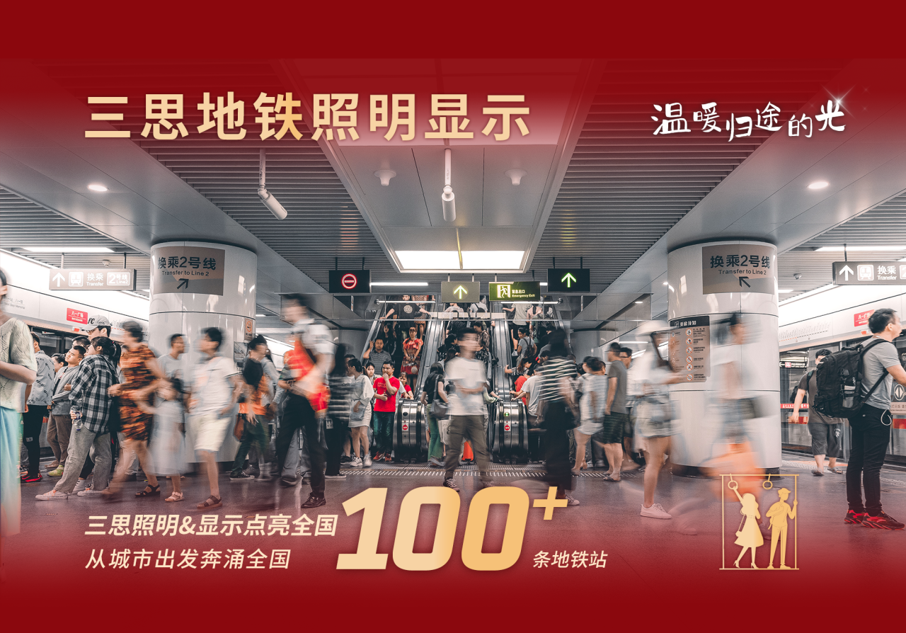 www.91科（kē）技,溫暖歸途（tú）的光（guāng）