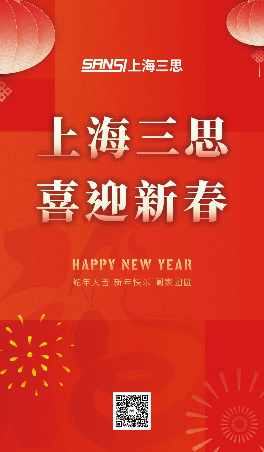 www.91科技,溫暖歸途的光