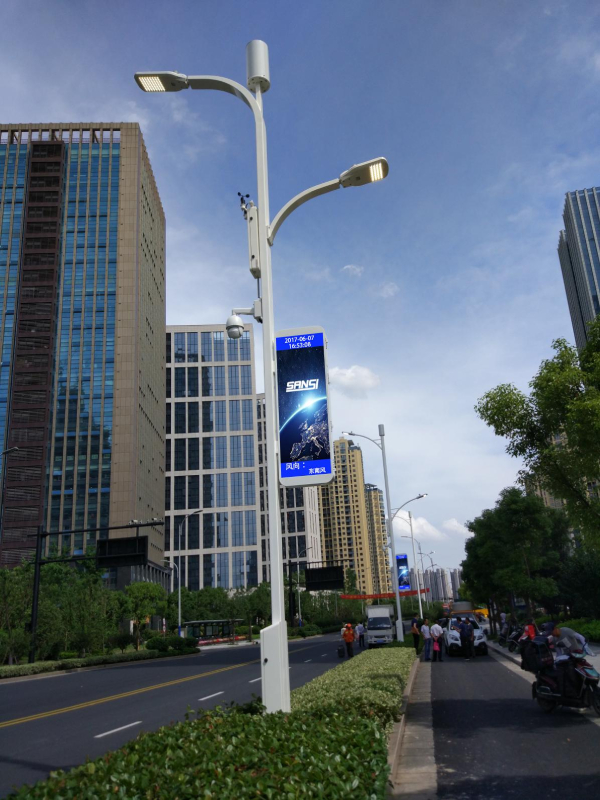 www.91,LED路燈,以科技之光,點亮（liàng）,智慧道路,行業新標杆