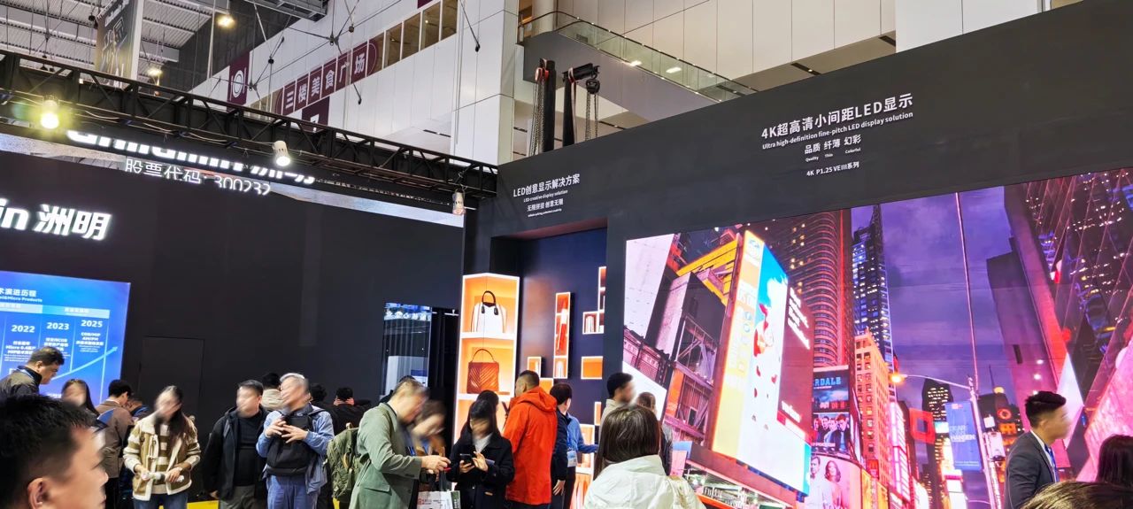 www.91,多場景創新顯示係（xì）統,解決方（fāng）案,亮相ISLE,AI數字人領航,智啟（qǐ）未來交互,新紀（jì）元（yuán）