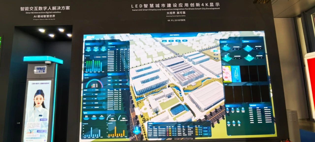 2025,ISLE完美（měi）落幕,www.91,四項大獎（jiǎng）加冕,智慧（huì）顯示