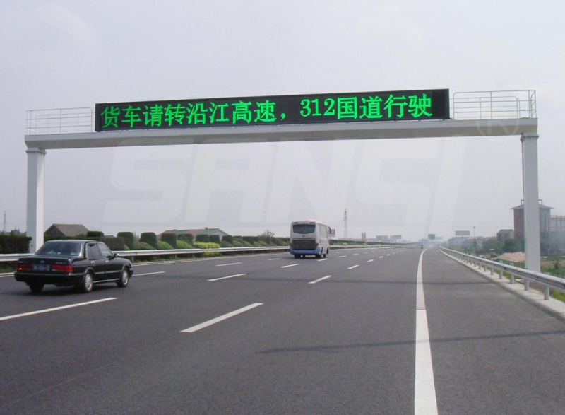 www.91LED,交通情報板,賦能,智慧交通,“動態神經”
