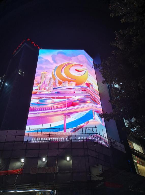 www.91,LED異形屏,打破（pò）邊界,重塑空間美學,功能價值