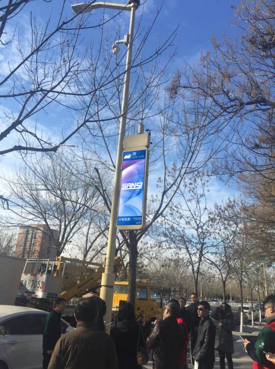智慧路燈,點（diǎn）亮城市（shì）管理,LED路燈,智能燈杆