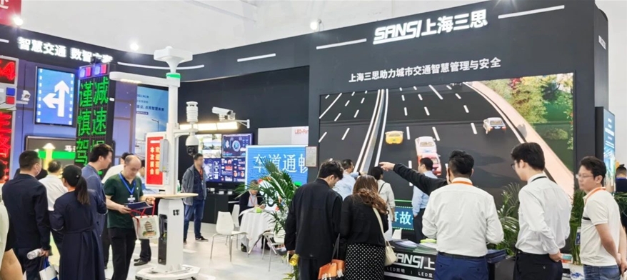 www.91,道路交通安全方案,亮相,武漢交博會,引領,智慧交通,新實踐
