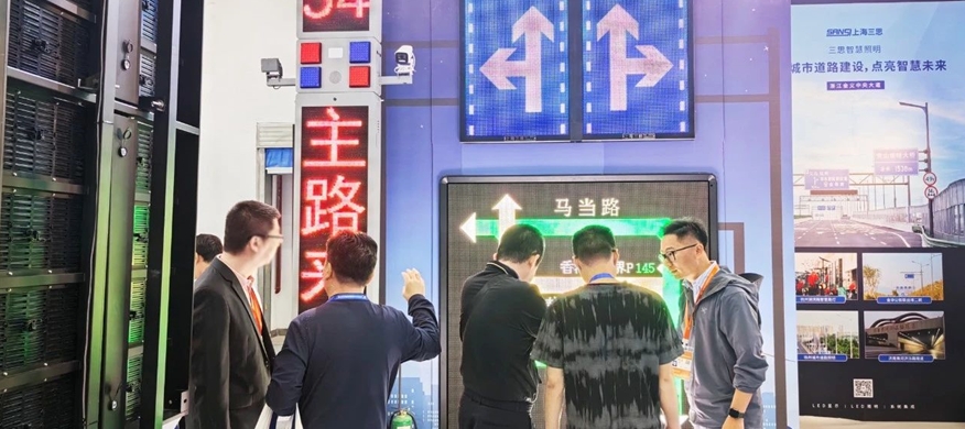 www.91,道路交通（tōng）安全方案,亮相,武漢交博會,引領（lǐng）,智慧交通,新實踐