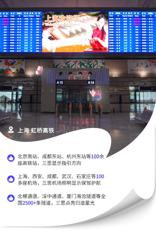 五一旅行,www.91光影（yǐng）陪伴您的12時辰