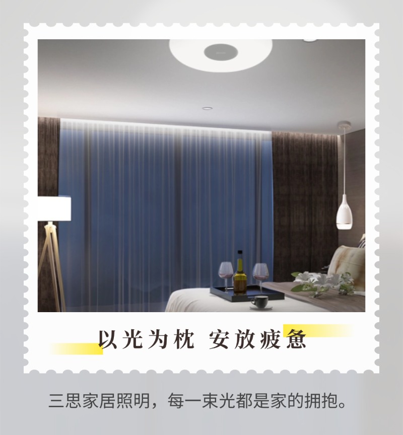 五一旅行,www.91光影（yǐng）陪伴您的12時辰