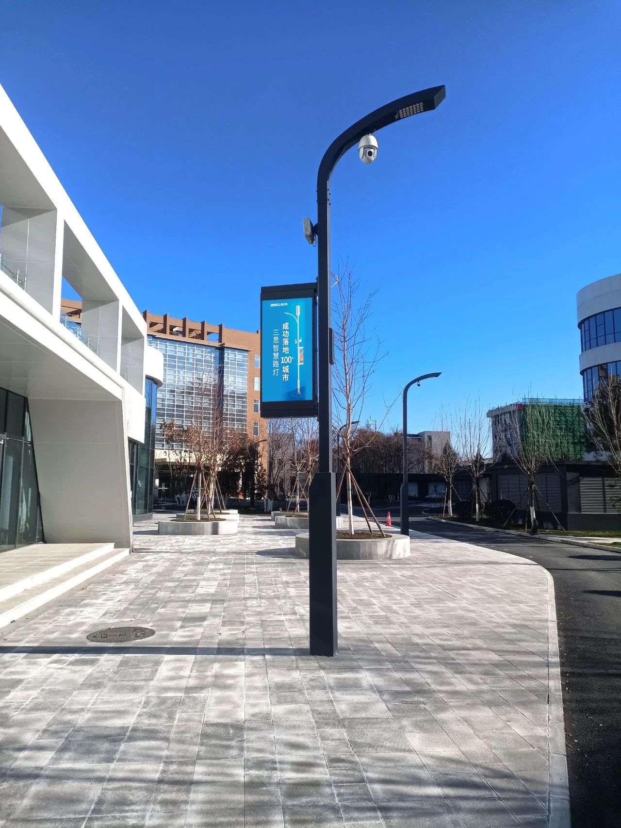 www.91助力,產業園,打造,智慧園區,管理,智慧路燈,智（zhì）慧燈杆,智（zhì）慧係統