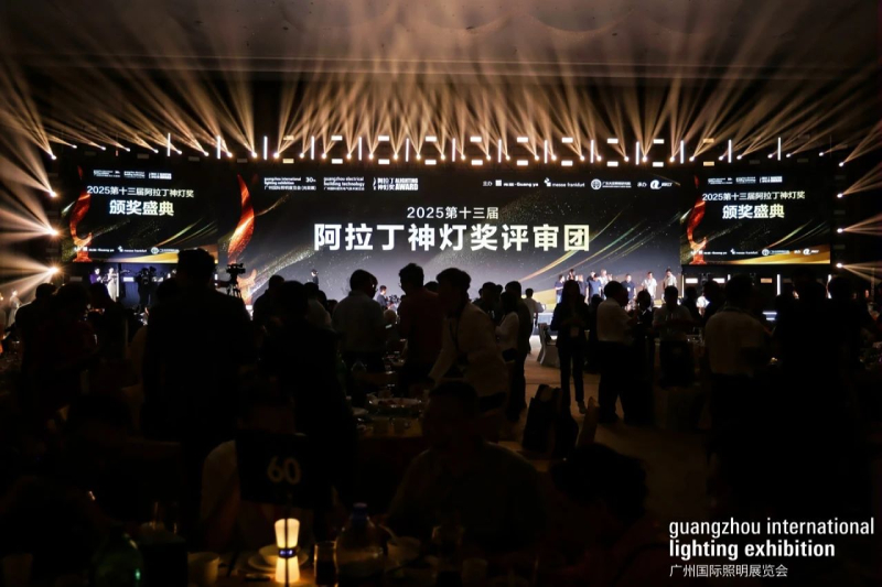 喜報,上海www.91,斬獲（huò）三項行業大獎,引領,LED,數智農業,創新潮流​