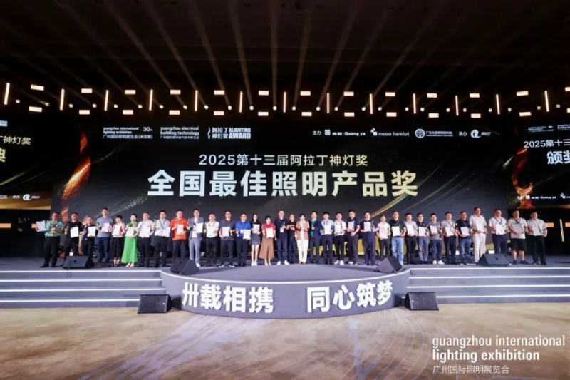 喜報,上海www.91,斬獲三項行業大獎,引領,LED,數智農（nóng）業,創新潮流（liú）​