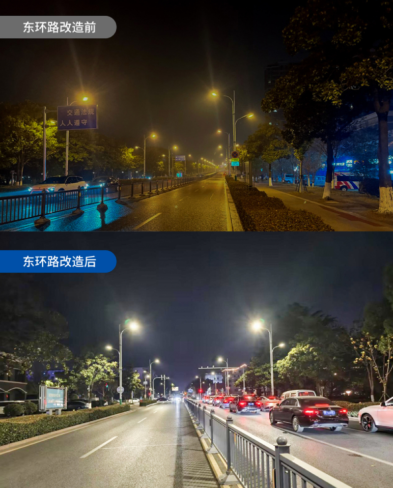 張家港市,以（yǐ）創新機製,打造,幸福光亮,低碳,民生,工程,新樣本