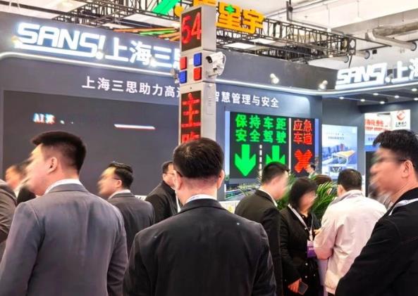 LED顯示屏,LED顯示屏廠家（jiā）,LED照（zhào）明廠家（jiā）,照明解決方（fāng）案,顯示屏解決方案