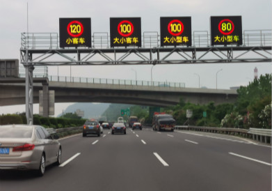 車道雙基色可變信息（xī）屏