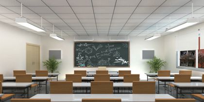 教育照明解決方（fāng）案